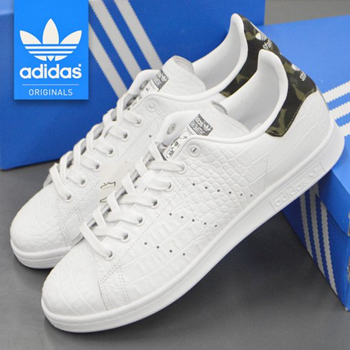 3 suisses stan smith